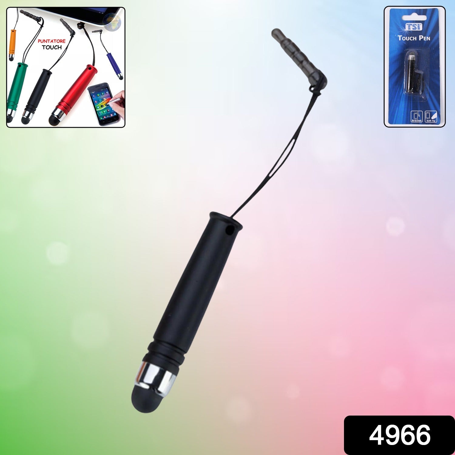SwiftStylus SwiftStylus